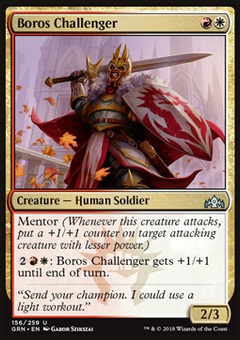 Boros Challenger